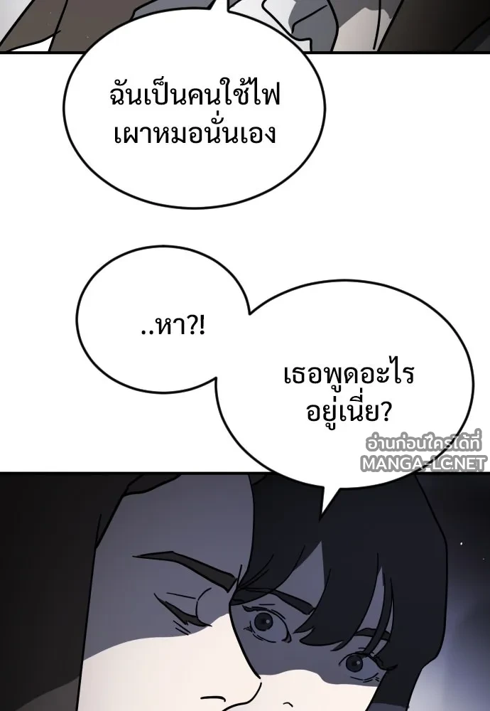 Manga-lc-com อ่านมังงะ อ่านการ์ตูน ออนไลน์ ฟรี วันดีคืนดี โซลก็ ตอนที่ 1 2 3 4 5 6 7 8 9 10 11 12 13 14 ฟรี ไม่มีโฆษณา Manga-lc - อ่าน มังงะ อ่าน การ์ตูน ออนไลน์ อ่านมังงะ ฟรี