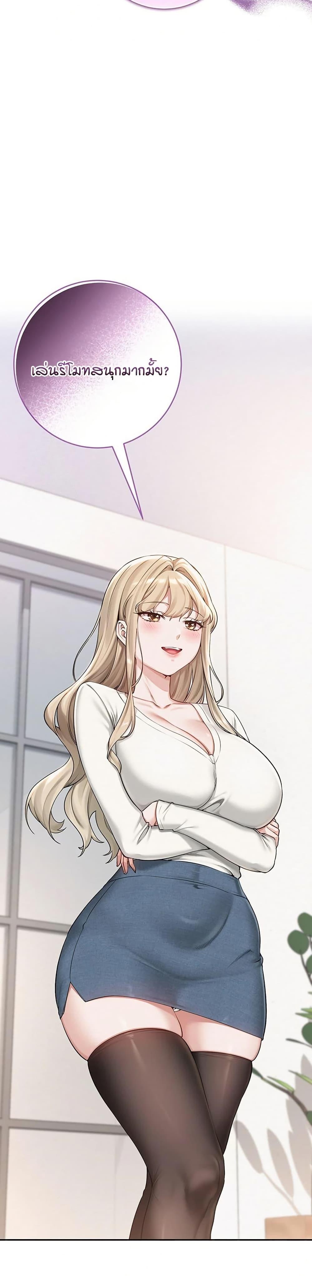 Doujin-Lc- อ่าน โดจิน มังฮวา เกาหลี ญี่ปุ่น จีน แปลไทย College Hot Girlfriends ตอนที่ 1 2 3 4 5 6 7 8 9 10 11 12 13 14 ฟรี ไม่มีโฆษณา อ่าน โดจิน Manhwa เกาหลี ญี่ปุ่น จีน เรามีครบ คัดมาให้เน้นๆ โดจิน 18+ รับประกันความฟินโดย  Doujin Lc