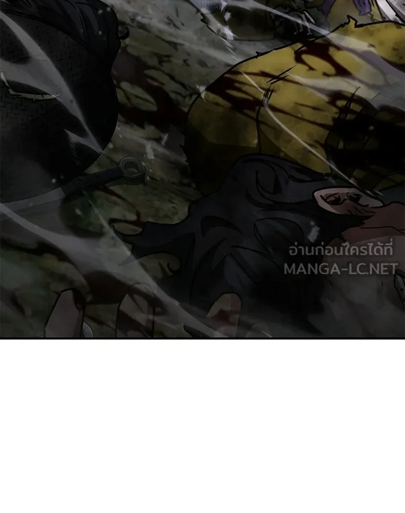 กำปั้นราชันคืนชีพ ตอนที่ 36 รูปที่ 111