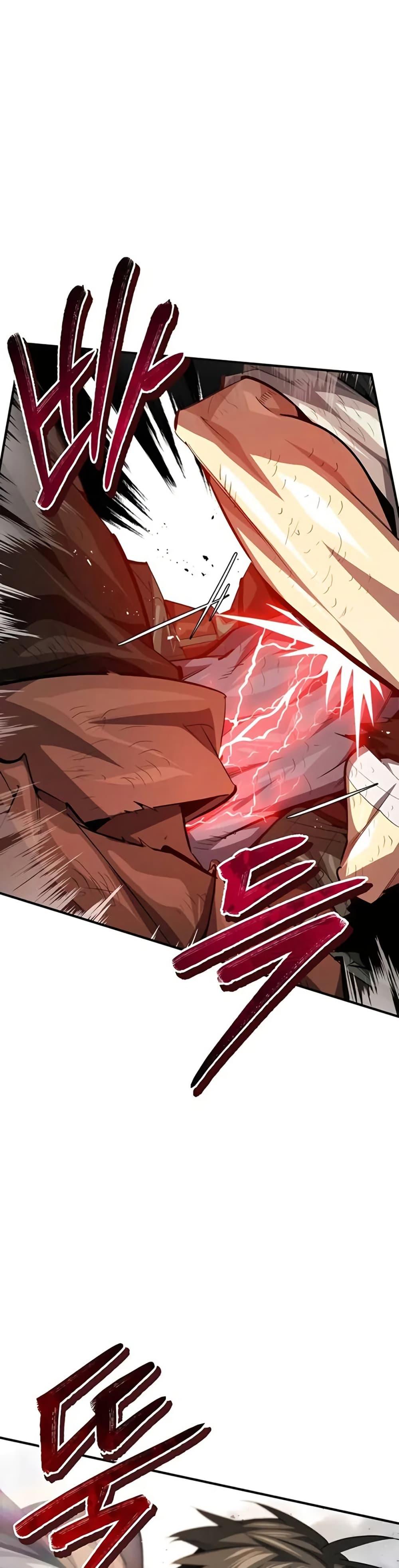 Manga-lc-com อ่านมังงะ อ่านการ์ตูน ออนไลน์ ฟรี There’s No Such Thing as a Bad Hero in the World ตอนที่ 1 2 3 4 5 6 7 8 9 10 11 12 13 14 ฟรี ไม่มีโฆษณา Manga-lc - อ่าน มังงะ อ่าน การ์ตูน ออนไลน์ อ่านมังงะ ฟรี