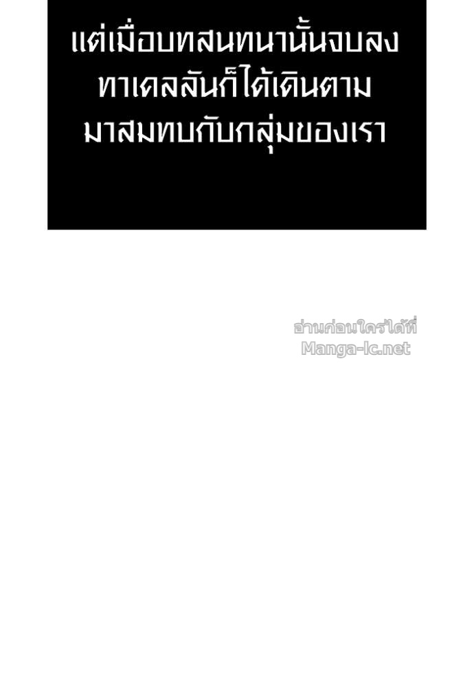 Doujin-Lc- อ่าน โดจิน มังฮวา เกาหลี ญี่ปุ่น จีน แปลไทย เอาชีวิตรอดในเกมฉบับคนเถื่อน ตอนที่ 1 2 3 4 5 6 7 8 9 10 11 12 13 14 ฟรี ไม่มีโฆษณา อ่าน โดจิน Manhwa เกาหลี ญี่ปุ่น จีน เรามีครบ คัดมาให้เน้นๆ โดจิน 18+ รับประกันความฟินโดย Doujin Lc