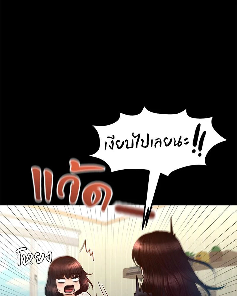 Doujin-Lc- อ่าน โดจิน มังฮวา เกาหลี ญี่ปุ่น จีน แปลไทย sweet home ตอนที่ 1 2 3 4 5 6 7 8 9 10 11 12 13 14 ฟรี ไม่มีโฆษณา อ่าน โดจิน Manhwa เกาหลี ญี่ปุ่น จีน เรามีครบ คัดมาให้เน้นๆ โดจิน 18+ รับประกันความฟินโดย  Doujin Lc