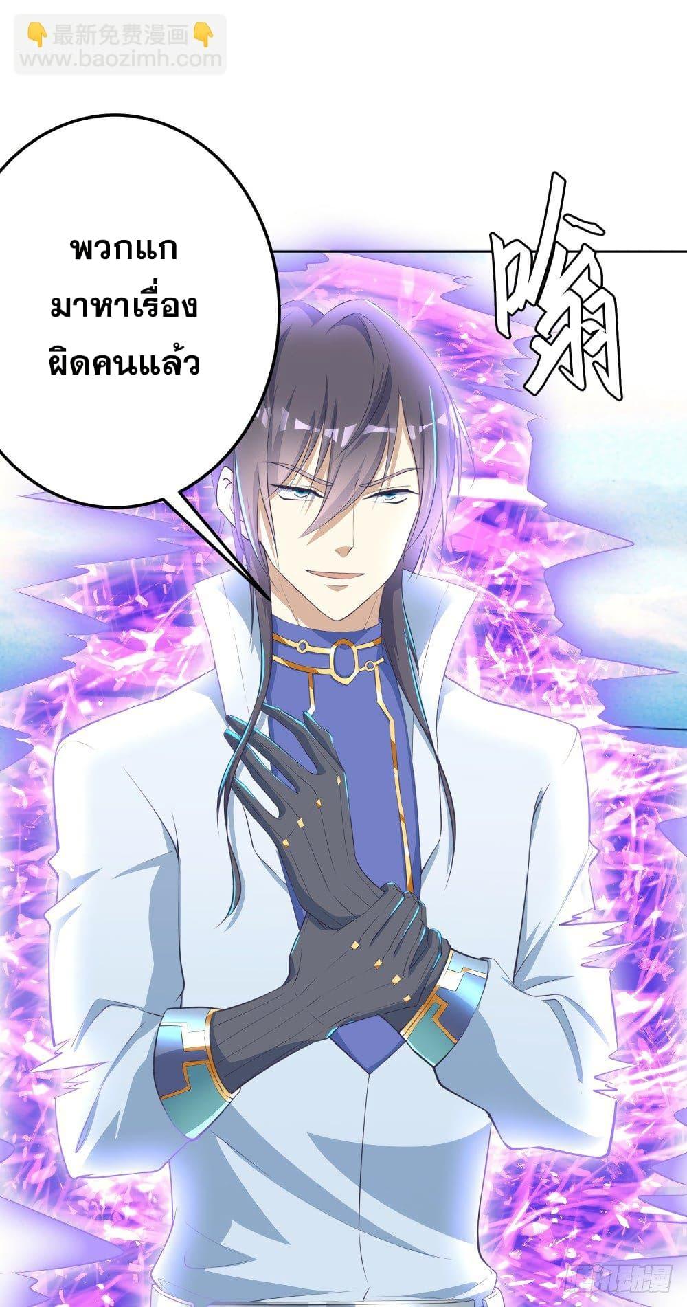 Manga-lc-com อ่านมังงะ อ่านการ์ตูน ออนไลน์ ฟรี Skyfire Avenue ตอนที่ 1 2 3 4 5 6 7 8 9 10 11 12 13 14 ฟรี ไม่มีโฆษณา Manga-lc - อ่าน มังงะ อ่าน การ์ตูน ออนไลน์ อ่านมังงะ ฟรี