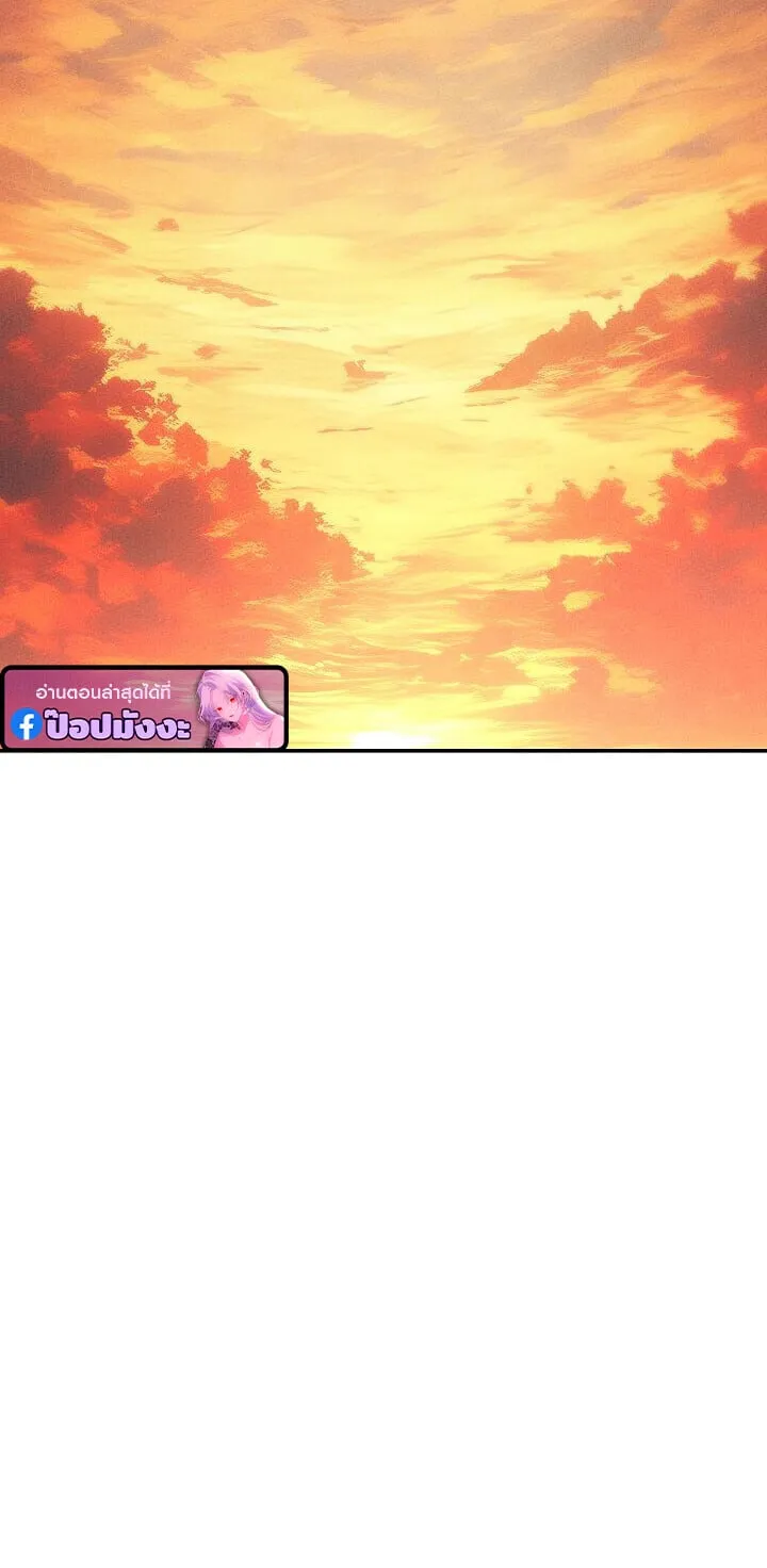 The Divine Demon_s Grand Ascension เส_นทางชำระแค_นส_เทวมารผ_พ_ช_ตสวรรค_ ตอนที่ ตอนที่ 32 รูปที่ 8