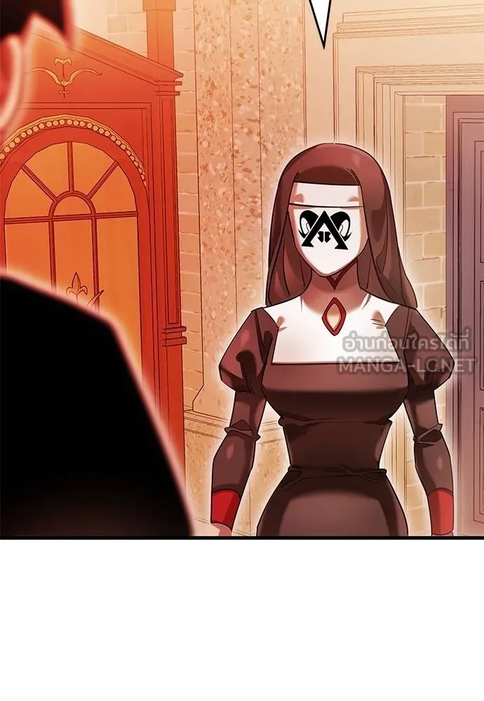 ยมราชลงทัณฑ์ ตอนที่ 79 รูปที่ 106