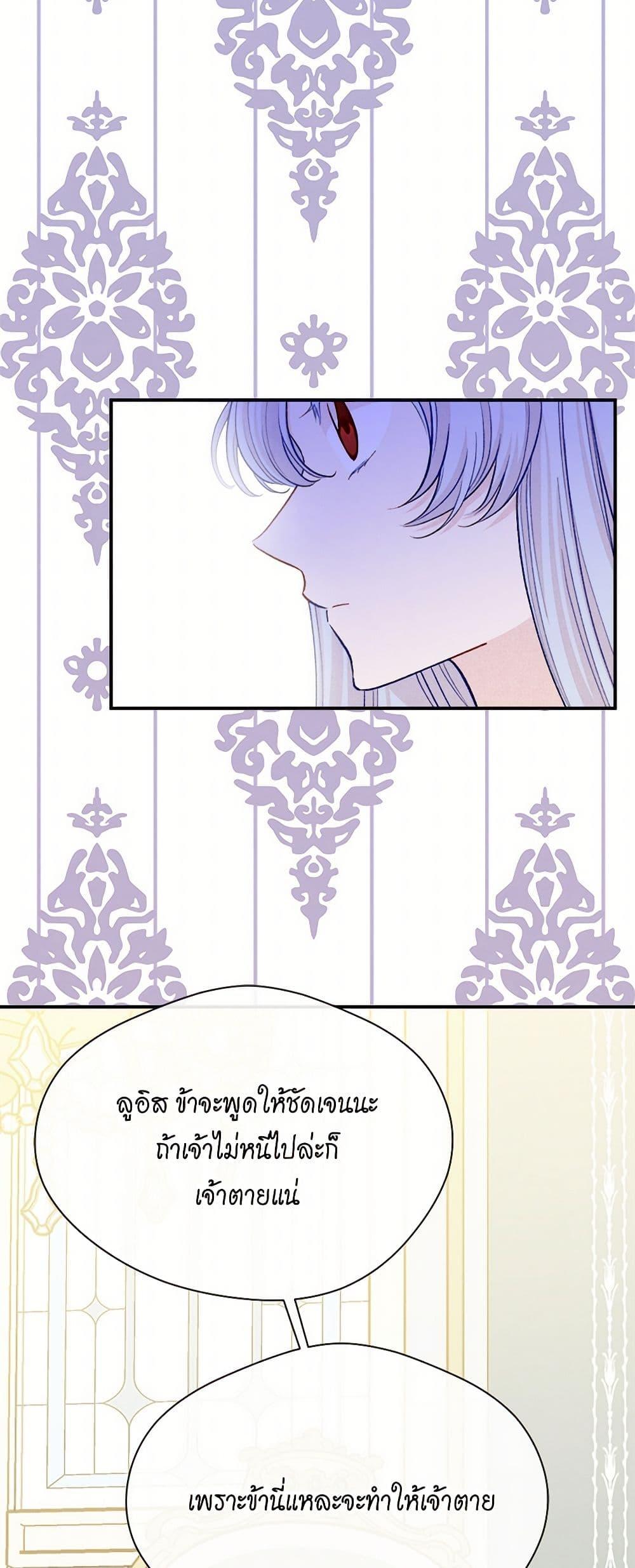 Manga-lc-com อ่านมังงะ อ่านการ์ตูน ออนไลน์ ฟรี Iris – The Lady and Her Smartphone ตอนที่ 1 2 3 4 5 6 7 8 9 10 11 12 13 14 ฟรี ไม่มีโฆษณา Manga-lc - อ่าน มังงะ อ่าน การ์ตูน ออนไลน์ อ่านมังงะ ฟรี