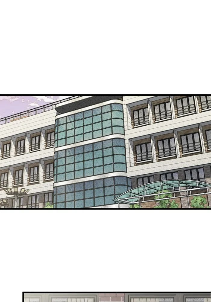 มีนา เกิดมาล่า ตอนที่ 13 รูปที่ 46