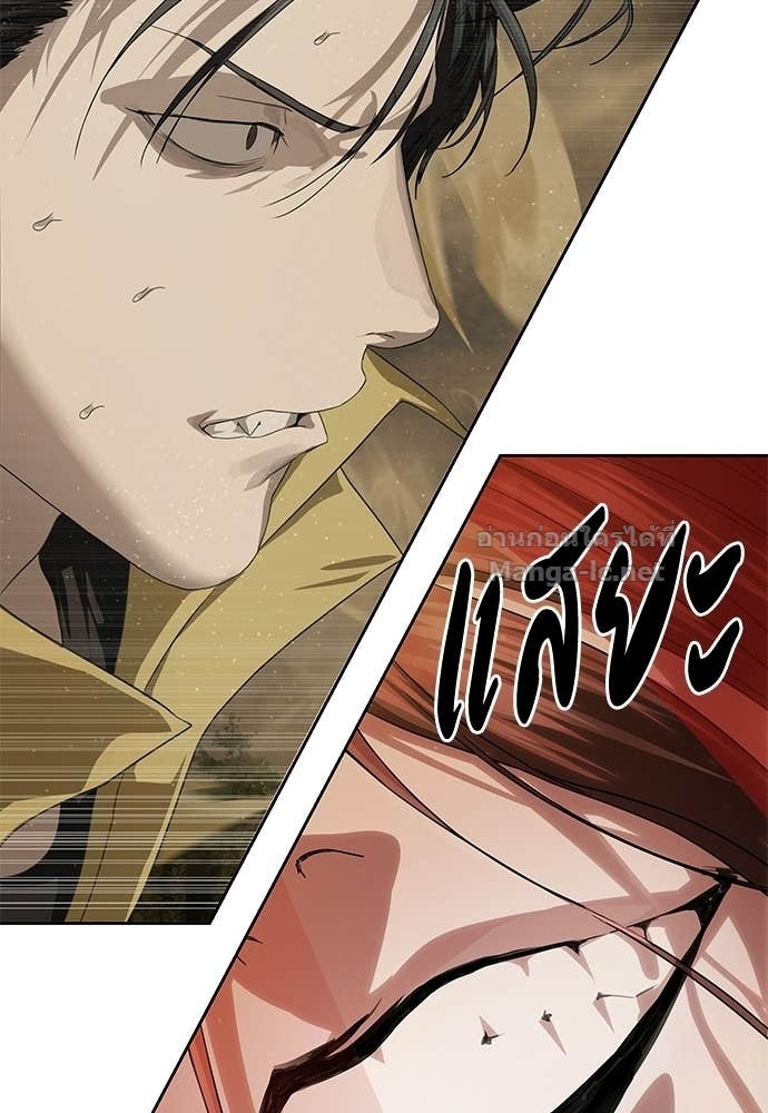 Doujin-Lc- อ่าน โดจิน มังฮวา เกาหลี ญี่ปุ่น จีน แปลไทย ข้าราชการพิเศษ ตอนที่ 1 2 3 4 5 6 7 8 9 10 11 12 13 14 ฟรี ไม่มีโฆษณา อ่าน โดจิน Manhwa เกาหลี ญี่ปุ่น จีน เรามีครบ คัดมาให้เน้นๆ โดจิน 18+ รับประกันความฟินโดย Doujin Lc