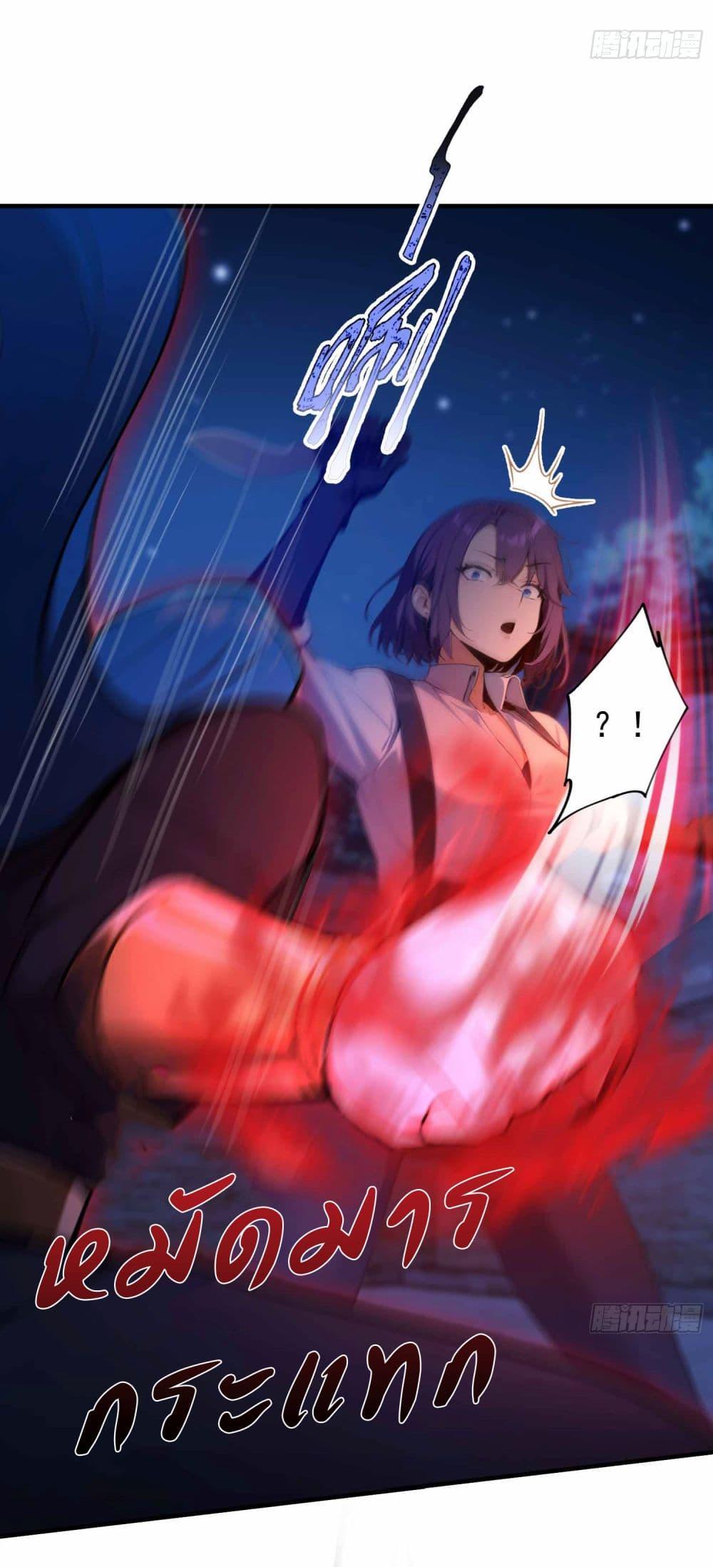 Manga-lc-com อ่านมังงะ อ่านการ์ตูน ออนไลน์ ฟรี I Really Didn’t Want to Open a Training Class For Empresses ตอนที่ 1 2 3 4 5 6 7 8 9 10 11 12 13 14 ฟรี ไม่มีโฆษณา Manga-lc - อ่าน มังงะ อ่าน การ์ตูน ออนไลน์ อ่านมังงะ ฟรี