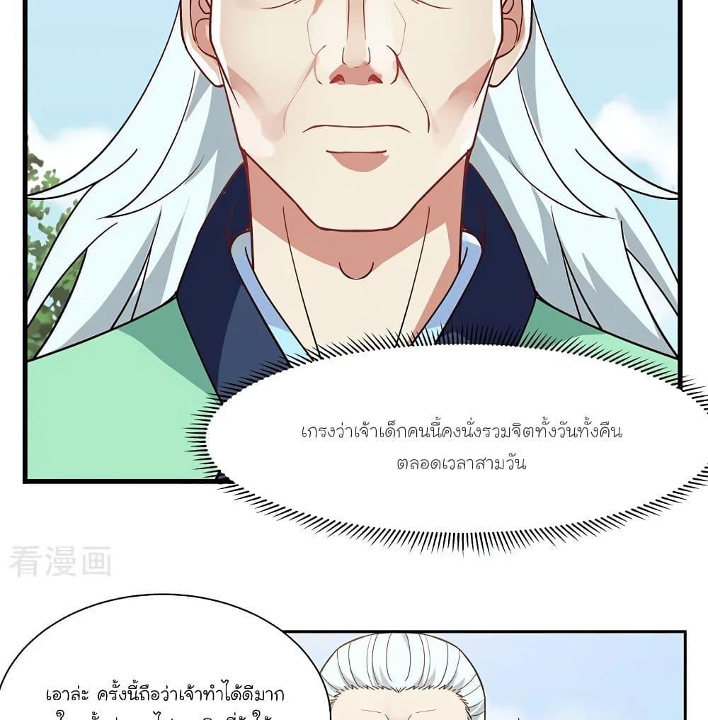 Manga-lc-com อ่านมังงะ อ่านการ์ตูน ออนไลน์ ฟรี Chaos Alchemist ตอนที่ 1 2 3 4 5 6 7 8 9 10 11 12 13 14 ฟรี ไม่มีโฆษณา Manga-lc - อ่าน มังงะ อ่าน การ์ตูน ออนไลน์ อ่านมังงะ ฟรี