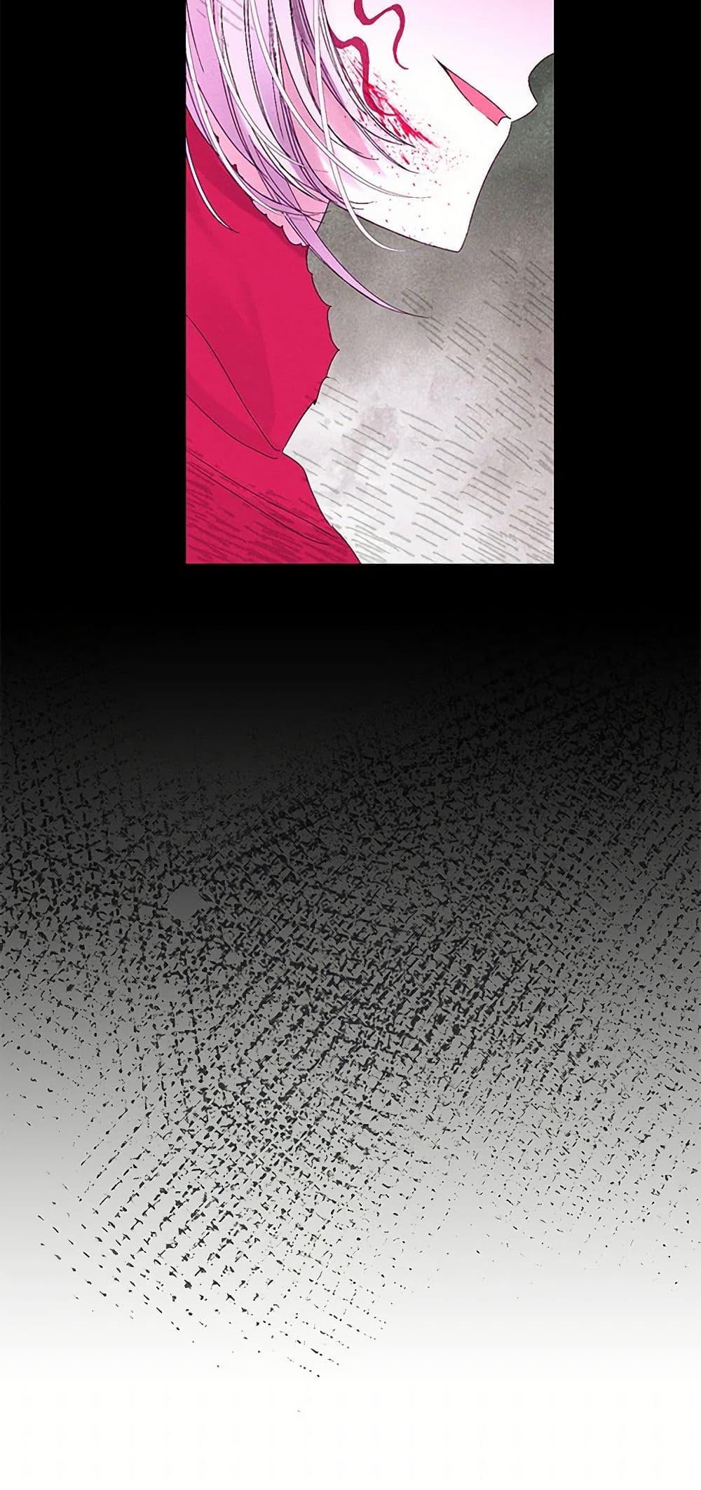 Manga-lc-com อ่านมังงะ อ่านการ์ตูน ออนไลน์ ฟรี Our Little Empress ตอนที่ 1 2 3 4 5 6 7 8 9 10 11 12 13 14 ฟรี ไม่มีโฆษณา Manga-lc - อ่าน มังงะ อ่าน การ์ตูน ออนไลน์ อ่านมังงะ ฟรี