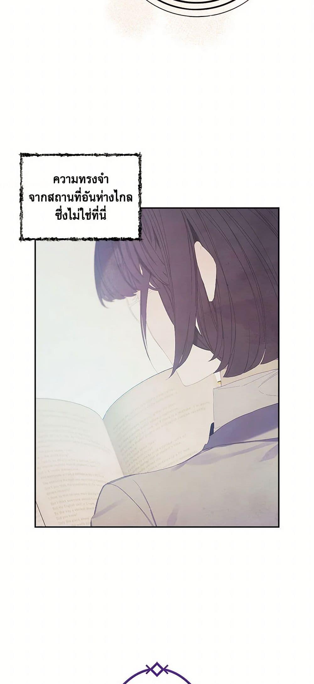 Manga-lc-com อ่านมังงะ อ่านการ์ตูน ออนไลน์ ฟรี The Princess’s Doll Shop ตอนที่ 1 2 3 4 5 6 7 8 9 10 11 12 13 14 ฟรี ไม่มีโฆษณา Manga-lc - อ่าน มังงะ อ่าน การ์ตูน ออนไลน์ อ่านมังงะ ฟรี