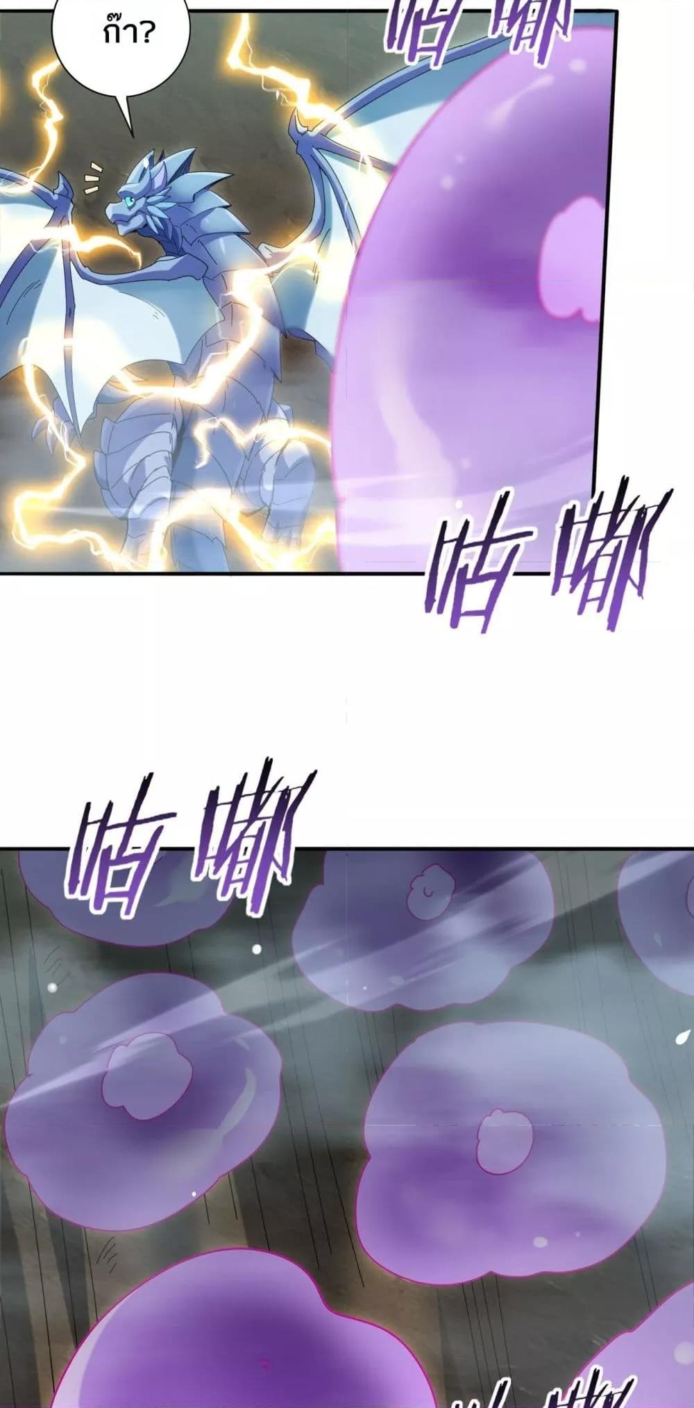 Manga-lc-com อ่านมังงะ อ่านการ์ตูน ออนไลน์ ฟรี IamDrakoMajs ตอนที่ 1 2 3 4 5 6 7 8 9 10 11 12 13 14 ฟรี ไม่มีโฆษณา Manga-lc - อ่าน มังงะ อ่าน การ์ตูน ออนไลน์ อ่านมังงะ ฟรี