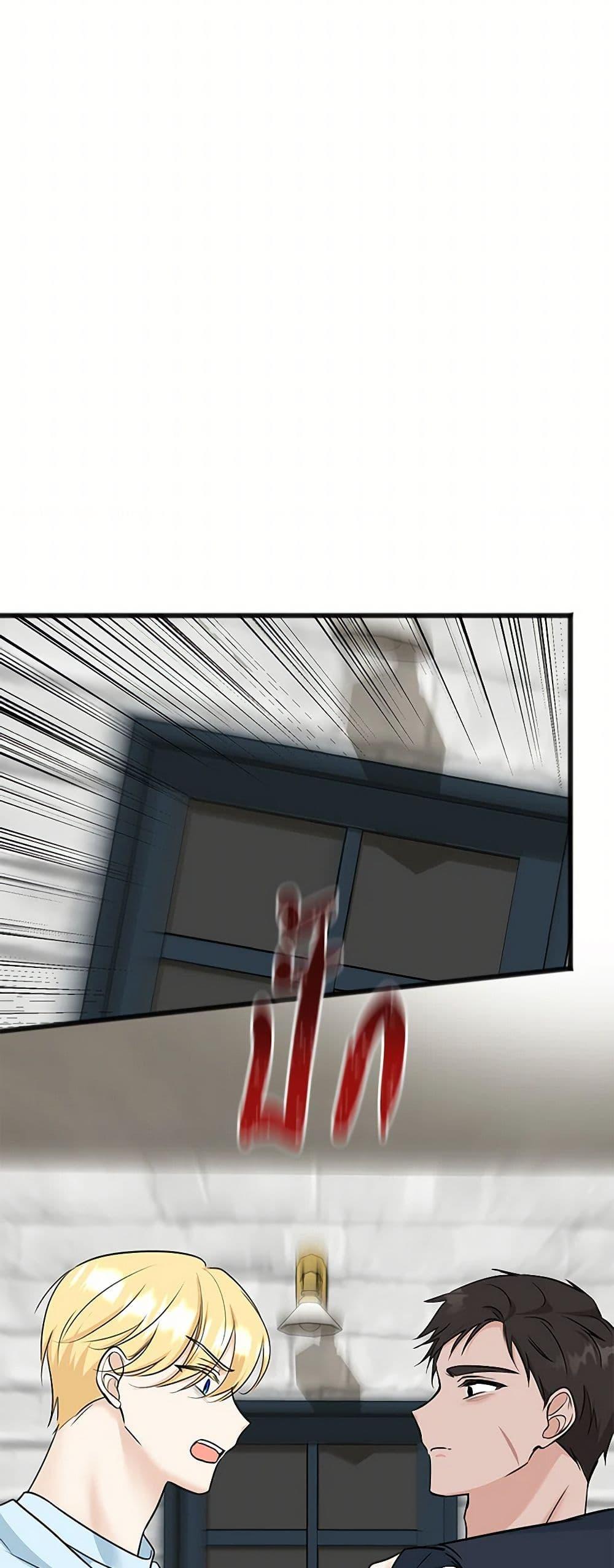 Manga-lc-com อ่านมังงะ อ่านการ์ตูน ออนไลน์ ฟรี Flowers May Wither but You Remain ตอนที่ 1 2 3 4 5 6 7 8 9 10 11 12 13 14 ฟรี ไม่มีโฆษณา Manga-lc - อ่าน มังงะ อ่าน การ์ตูน ออนไลน์ อ่านมังงะ ฟรี