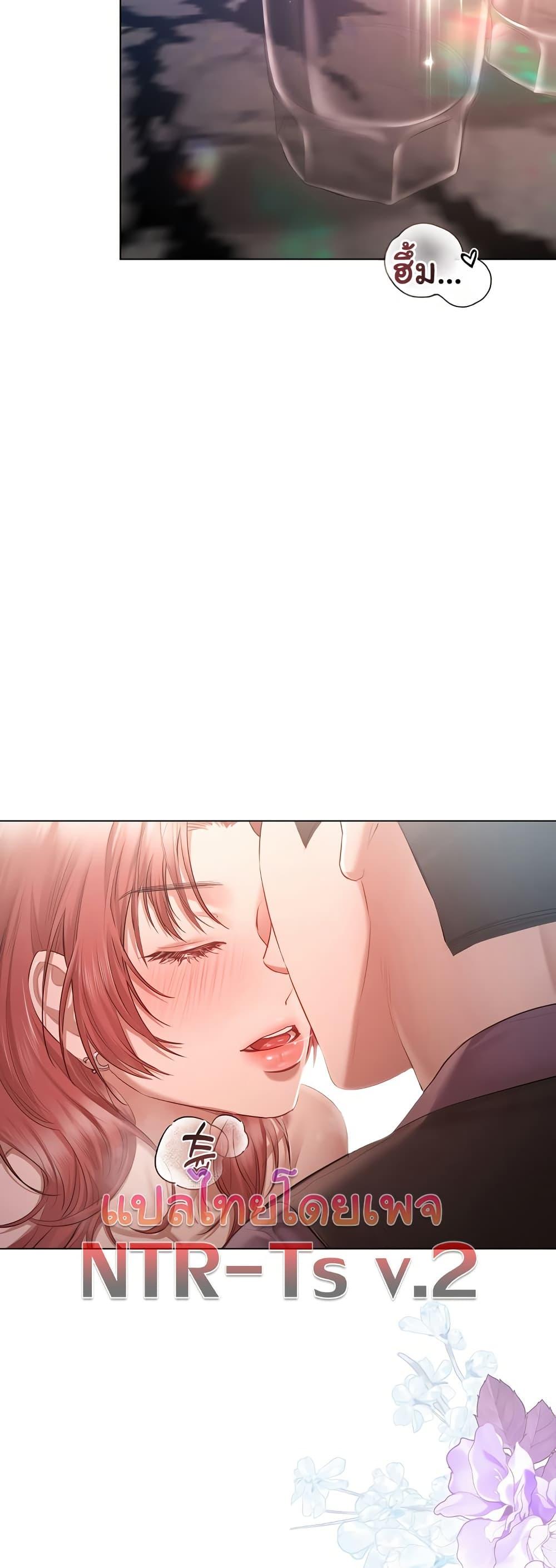 Doujin-Lc- อ่าน โดจิน มังฮวา เกาหลี ญี่ปุ่น จีน แปลไทย Slave to Poetry ตอนที่ 1 2 3 4 5 6 7 8 9 10 11 12 13 14 ฟรี ไม่มีโฆษณา อ่าน โดจิน Manhwa เกาหลี ญี่ปุ่น จีน เรามีครบ คัดมาให้เน้นๆ โดจิน 18+ รับประกันความฟินโดย  Doujin Lc