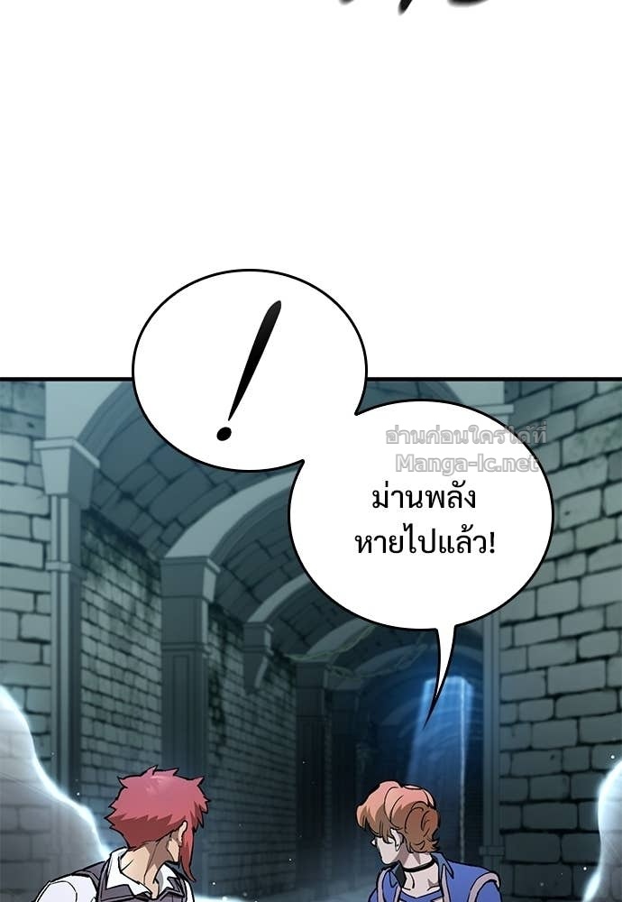 Doujin-Lc- อ่าน โดจิน มังฮวา เกาหลี ญี่ปุ่น จีน แปลไทย อัศวินวันเดียว ตอนที่ 1 2 3 4 5 6 7 8 9 10 11 12 13 14 ฟรี ไม่มีโฆษณา อ่าน โดจิน Manhwa เกาหลี ญี่ปุ่น จีน เรามีครบ คัดมาให้เน้นๆ โดจิน 18+ รับประกันความฟินโดย Doujin Lc