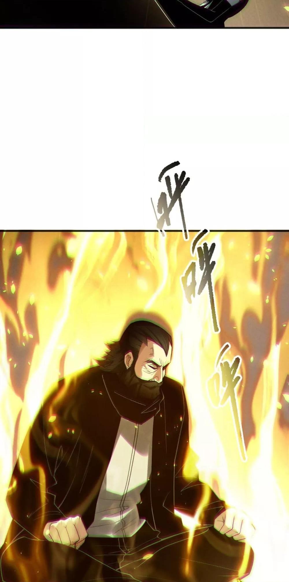 Manga-lc-com อ่านมังงะ อ่านการ์ตูน ออนไลน์ ฟรี NecromancerKin ตอนที่ 1 2 3 4 5 6 7 8 9 10 11 12 13 14 ฟรี ไม่มีโฆษณา Manga-lc - อ่าน มังงะ อ่าน การ์ตูน ออนไลน์ อ่านมังงะ ฟรี