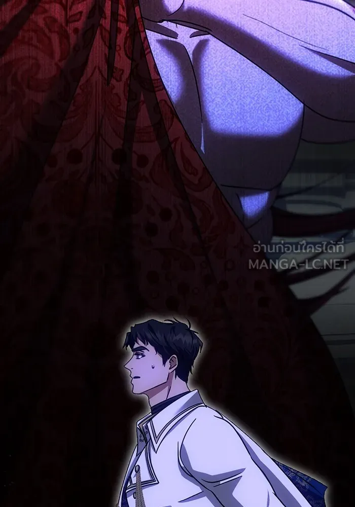 ทางหลุดพ้นของนักบุญลวง ตอนที่ 41 รูปที่ 90