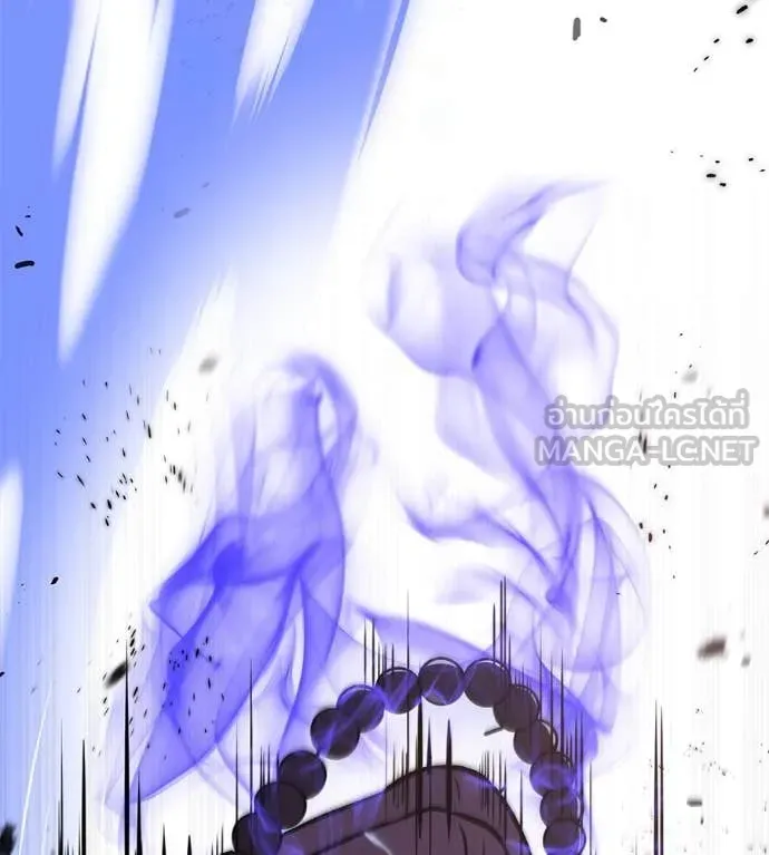 เรียกฉันว่าพระเจ้า ตอนที่ 53 รูปที่ 96