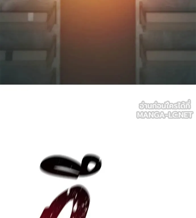 มัจจุราชชุดแดง ตอนที่ 17 รูปที่ 53