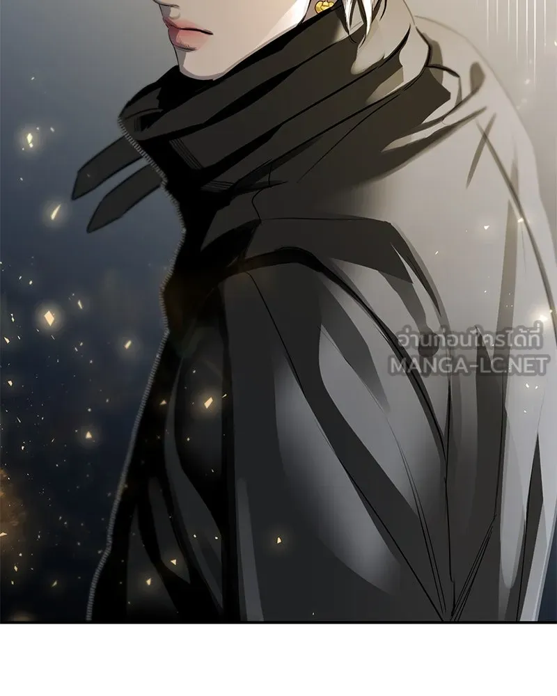 ตำนานเทพธิดาตกสวรรค์ ตอนที่ 59 รูปที่ 84