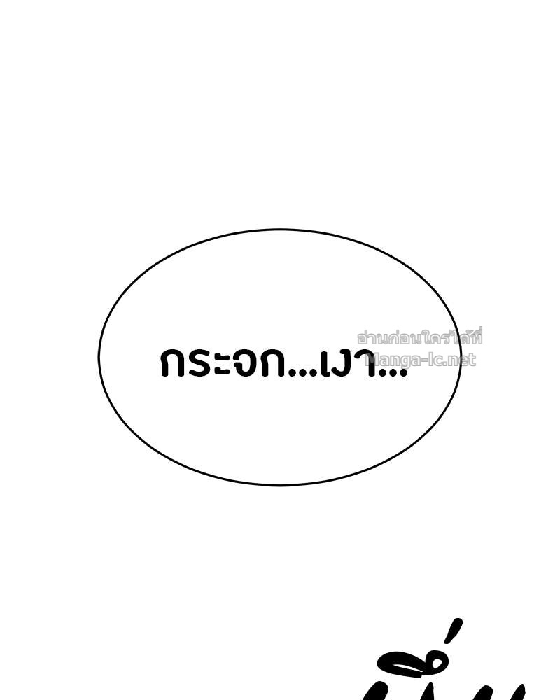 Doujin-Lc- อ่าน โดจิน มังฮวา เกาหลี ญี่ปุ่น จีน แปลไทย ข้าราชการพิเศษ ตอนที่ 1 2 3 4 5 6 7 8 9 10 11 12 13 14 ฟรี ไม่มีโฆษณา อ่าน โดจิน Manhwa เกาหลี ญี่ปุ่น จีน เรามีครบ คัดมาให้เน้นๆ โดจิน 18+ รับประกันความฟินโดย Doujin Lc