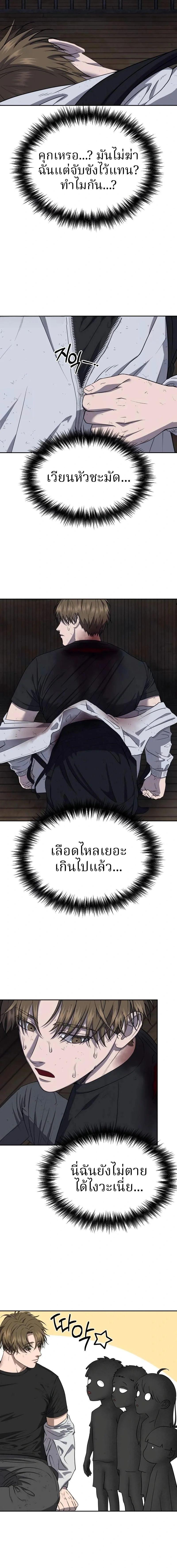 Manga-lc-com อ่านมังงะ อ่านการ์ตูน ออนไลน์ ฟรี Why You Shouldn’t Enter a Haunted House ตอนที่ 1 2 3 4 5 6 7 8 9 10 11 12 13 14 ฟรี ไม่มีโฆษณา Manga-lc - อ่าน มังงะ อ่าน การ์ตูน ออนไลน์ อ่านมังงะ ฟรี