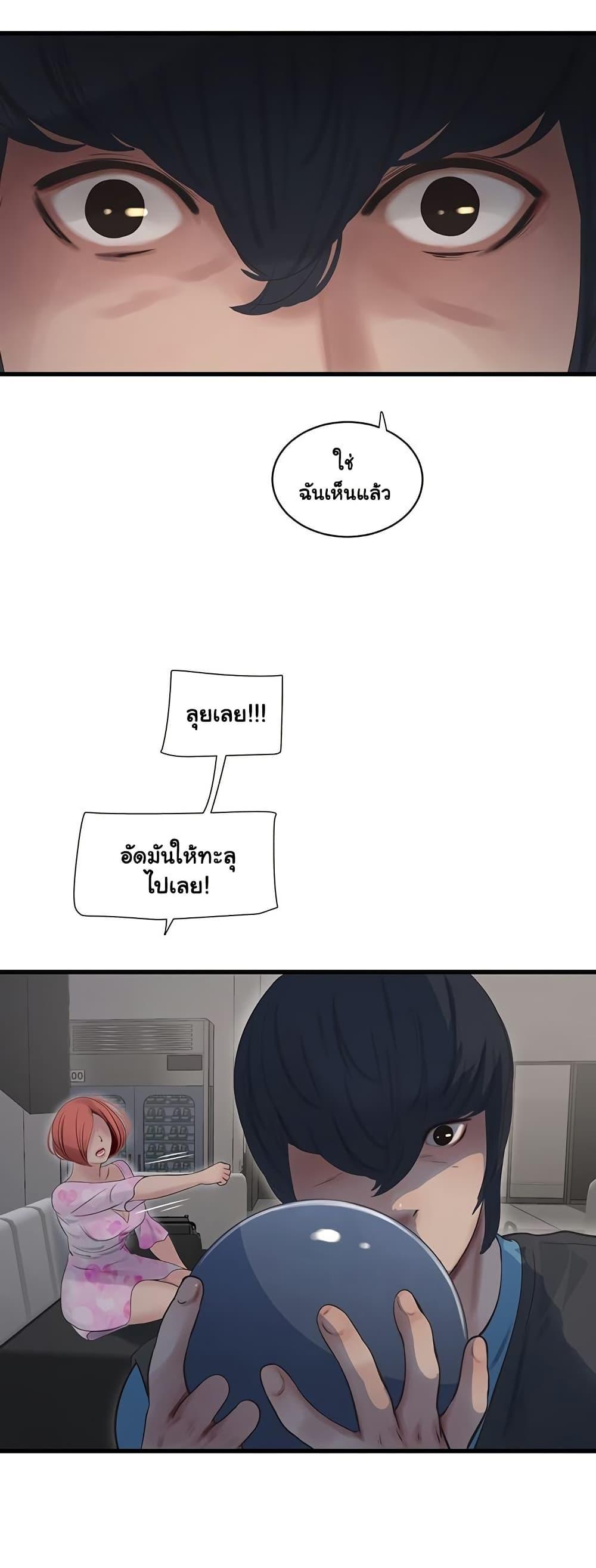 Doujin-Lc- อ่าน โดจิน มังฮวา เกาหลี ญี่ปุ่น จีน แปลไทย The Hole Diary ตอนที่ 1 2 3 4 5 6 7 8 9 10 11 12 13 14 ฟรี ไม่มีโฆษณา อ่าน โดจิน Manhwa เกาหลี ญี่ปุ่น จีน เรามีครบ คัดมาให้เน้นๆ โดจิน 18+ รับประกันความฟินโดย  Doujin Lc