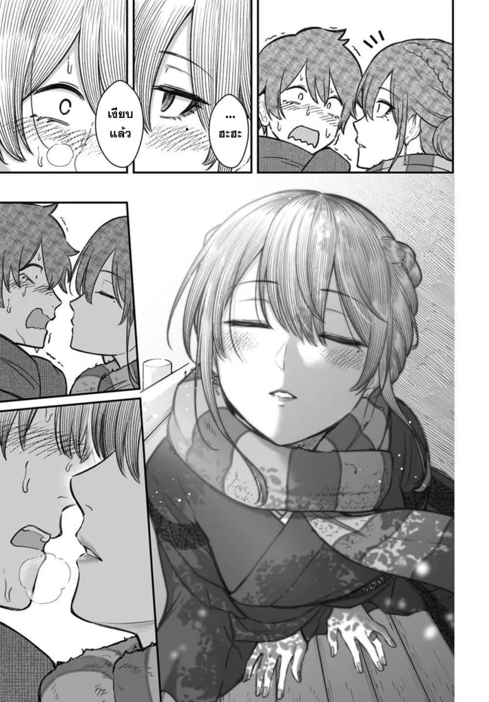 Manga-lc-com อ่านมังงะ อ่านการ์ตูน ออนไลน์ ฟรี Dame Ningen no Itoshikata ตอนที่ 1 2 3 4 5 6 7 8 9 10 11 12 13 14 ฟรี ไม่มีโฆษณา Manga-lc - อ่าน มังงะ อ่าน การ์ตูน ออนไลน์ อ่านมังงะ ฟรี