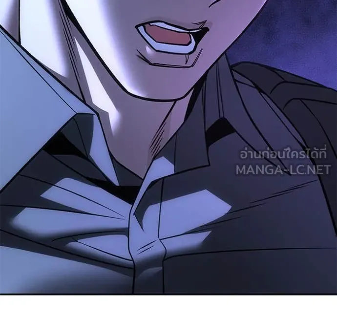 เลวฟาดเลว ตอนที่ 158 รูปที่ 141