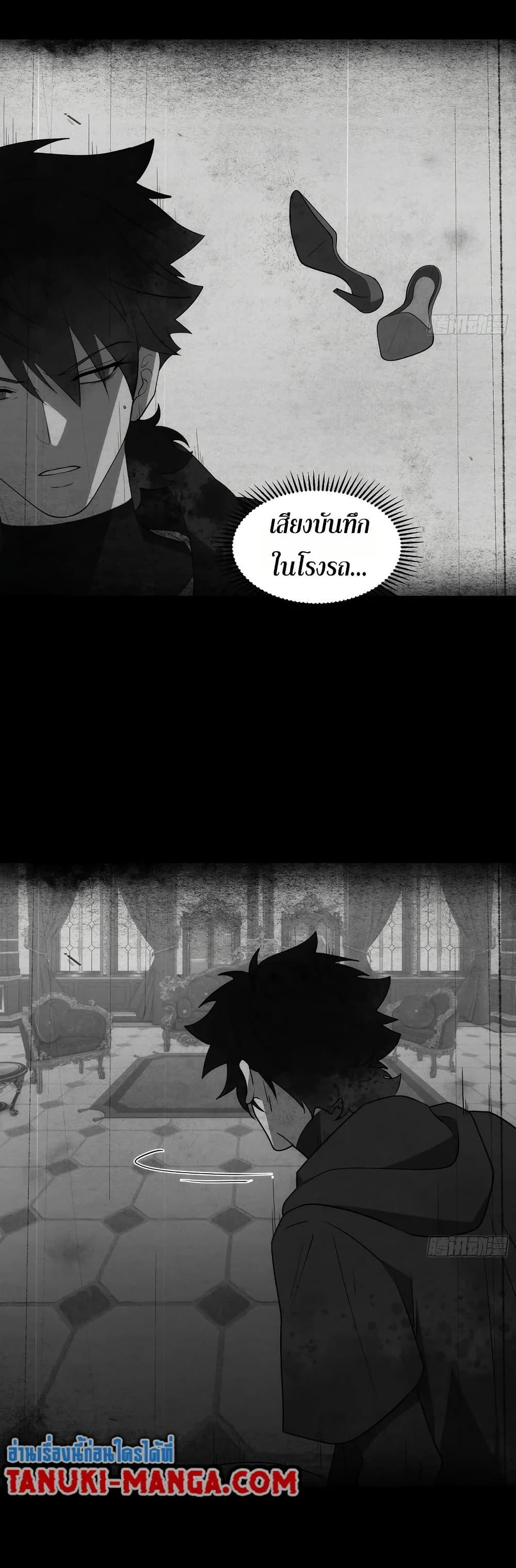 Manga-lc-com อ่านมังงะ อ่านการ์ตูน ออนไลน์ ฟรี Spirit Realm Walker ตอนที่ 1 2 3 4 5 6 7 8 9 10 11 12 13 14 ฟรี ไม่มีโฆษณา Manga-lc - อ่าน มังงะ อ่าน การ์ตูน ออนไลน์ อ่านมังงะ ฟรี