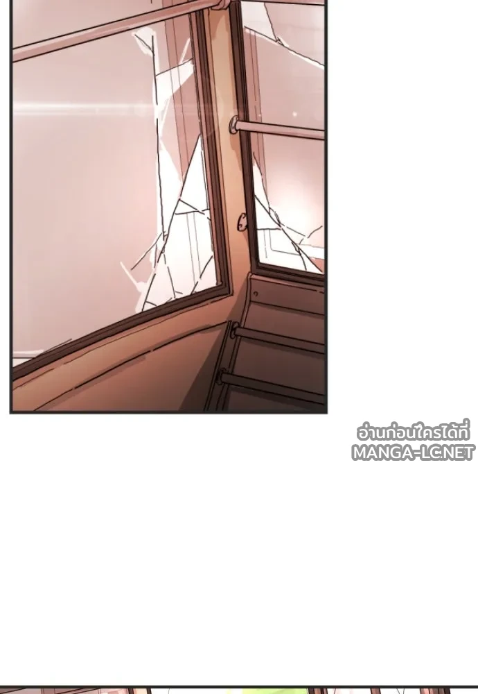 Manga-lc-com อ่านมังงะ อ่านการ์ตูน ออนไลน์ ฟรี วันดีคืนดี โซลก็ ตอนที่ 1 2 3 4 5 6 7 8 9 10 11 12 13 14 ฟรี ไม่มีโฆษณา Manga-lc - อ่าน มังงะ อ่าน การ์ตูน ออนไลน์ อ่านมังงะ ฟรี