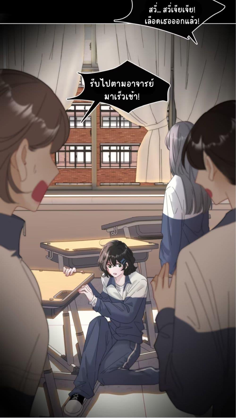 Manga-lc-com อ่านมังงะ อ่านการ์ตูน ออนไลน์ ฟรี No Kissing Tonight ตอนที่ 1 2 3 4 5 6 7 8 9 10 11 12 13 14 ฟรี ไม่มีโฆษณา Manga-lc - อ่าน มังงะ อ่าน การ์ตูน ออนไลน์ อ่านมังงะ ฟรี