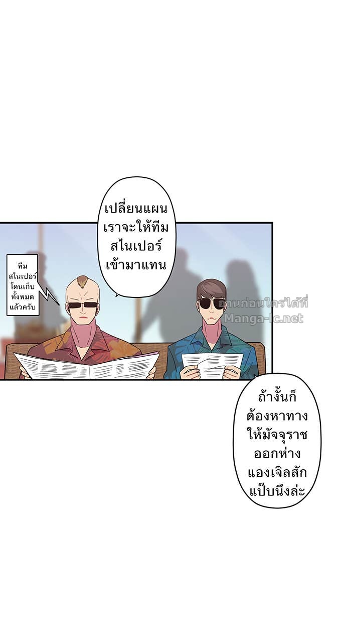Doujin-Lc- อ่าน โดจิน มังฮวา เกาหลี ญี่ปุ่น จีน แปลไทย Take My Money รักนี้...มีเปย์ ตอนที่ 1 2 3 4 5 6 7 8 9 10 11 12 13 14 ฟรี ไม่มีโฆษณา อ่าน โดจิน Manhwa เกาหลี ญี่ปุ่น จีน เรามีครบ คัดมาให้เน้นๆ โดจิน 18+ รับประกันความฟินโดย Doujin Lc