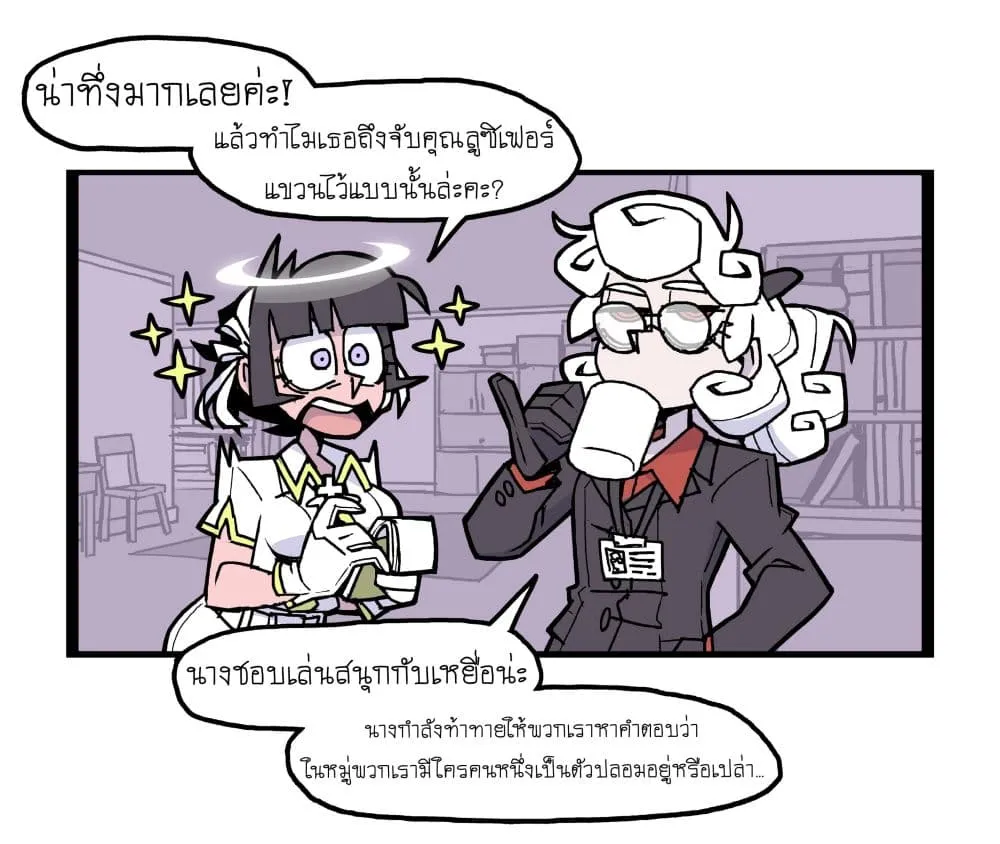Manga-lc-com อ่านมังงะ อ่านการ์ตูน ออนไลน์ ฟรี HELLTAKER ตอนที่ 1 2 3 4 5 6 7 8 9 10 11 12 13 14 ฟรี ไม่มีโฆษณา Manga-lc - อ่าน มังงะ อ่าน การ์ตูน ออนไลน์ อ่านมังงะ ฟรี
