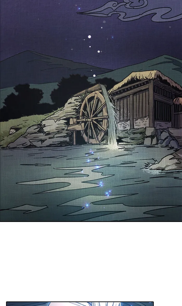 My S-Class Hunters ตอนที่ 31 ดันเจี้ยน+กังหันน้ำ รูปที่ 16