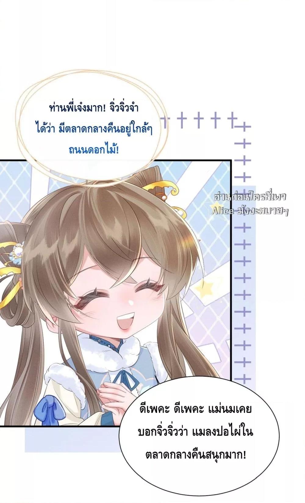 Manga-lc-com อ่านมังงะ อ่านการ์ตูน ออนไลน์ ฟรี เสียงหัวใจของเธ ตอนที่ 1 2 3 4 5 6 7 8 9 10 11 12 13 14 ฟรี ไม่มีโฆษณา Manga-lc - อ่าน มังงะ อ่าน การ์ตูน ออนไลน์ อ่านมังงะ ฟรี