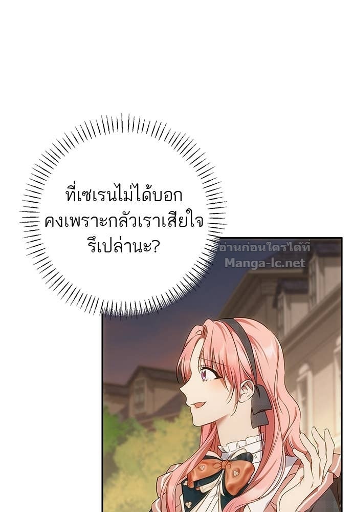 Doujin-Lc- อ่าน โดจิน มังฮวา เกาหลี ญี่ปุ่น จีน แปลไทย อยากได้ ก็เอาไป ตอนที่ 1 2 3 4 5 6 7 8 9 10 11 12 13 14 ฟรี ไม่มีโฆษณา อ่าน โดจิน Manhwa เกาหลี ญี่ปุ่น จีน เรามีครบ คัดมาให้เน้นๆ โดจิน 18+ รับประกันความฟินโดย Doujin Lc
