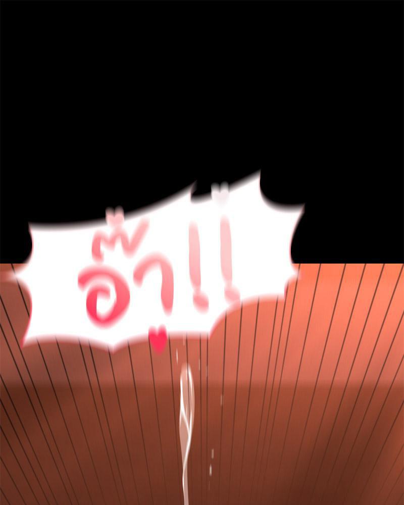 Doujin-Lc- อ่าน โดจิน มังฮวา เกาหลี ญี่ปุ่น จีน แปลไทย sweet home ตอนที่ 1 2 3 4 5 6 7 8 9 10 11 12 13 14 ฟรี ไม่มีโฆษณา อ่าน โดจิน Manhwa เกาหลี ญี่ปุ่น จีน เรามีครบ คัดมาให้เน้นๆ โดจิน 18+ รับประกันความฟินโดย  Doujin Lc
