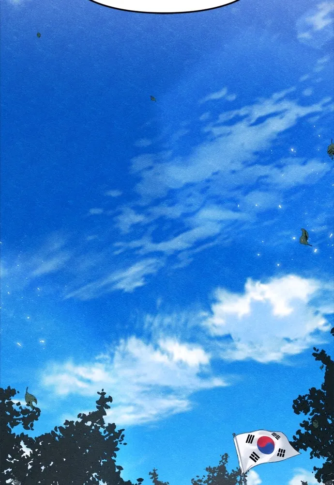 Zombie X Slasher ตอนที่ 45 รูปที่ 125