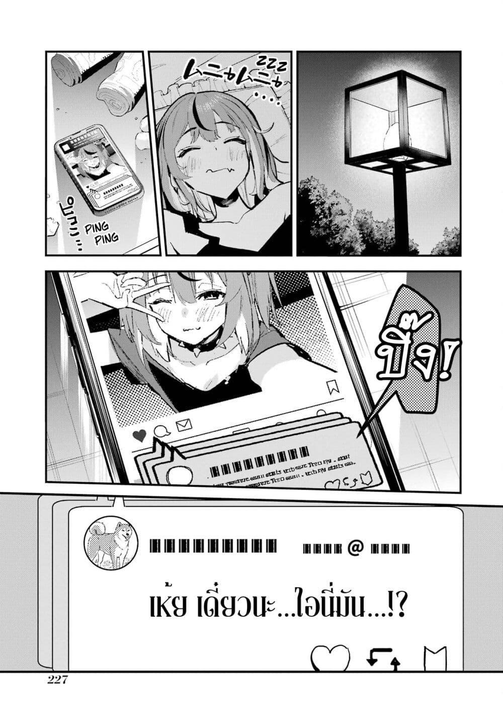 Manga-lc-com อ่านมังงะ อ่านการ์ตูน ออนไลน์ ฟรี Urakata de Support Shiteta Geinou Ikka wo Tsuihousareta Boku wa, Futsuu no Seishun wo Ouka Shitai ตอนที่ 1 2 3 4 5 6 7 8 9 10 11 12 13 14 ฟรี ไม่มีโฆษณา Manga-lc - อ่าน มังงะ อ่าน การ์ตูน ออนไลน์ อ่านมังงะ ฟรี