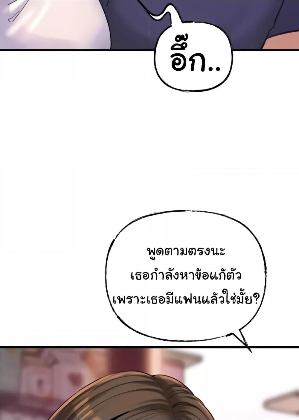 Doujin-Lc- อ่าน โดจิน มังฮวา เกาหลี ญี่ปุ่น จีน แปลไทย Not the Daughter, but the Mother ตอนที่ 1 2 3 4 5 6 7 8 9 10 11 12 13 14 ฟรี ไม่มีโฆษณา อ่าน โดจิน Manhwa เกาหลี ญี่ปุ่น จีน เรามีครบ คัดมาให้เน้นๆ โดจิน 18+ รับประกันความฟินโดย  Doujin Lc