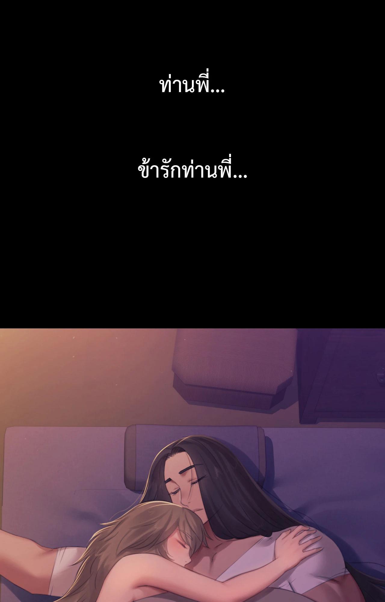 Doujin-Lc- อ่าน โดจิน มังฮวา เกาหลี ญี่ปุ่น จีน แปลไทย MADAM ตอนที่ 1 2 3 4 5 6 7 8 9 10 11 12 13 14 ฟรี ไม่มีโฆษณา อ่าน โดจิน Manhwa เกาหลี ญี่ปุ่น จีน เรามีครบ คัดมาให้เน้นๆ โดจิน 18+ รับประกันความฟินโดย  Doujin Lc