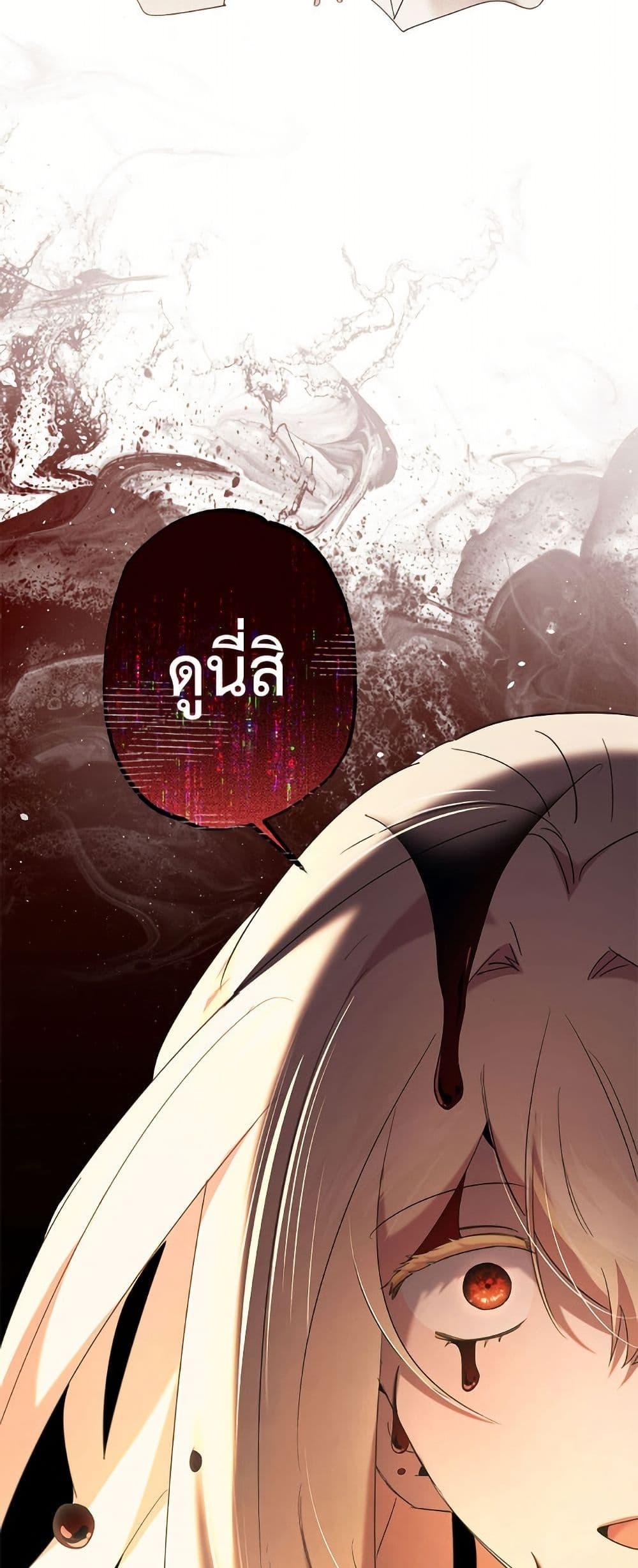 Manga-lc-com อ่านมังงะ อ่านการ์ตูน ออนไลน์ ฟรี I Need to Raise My Sister Right ตอนที่ 1 2 3 4 5 6 7 8 9 10 11 12 13 14 ฟรี ไม่มีโฆษณา Manga-lc - อ่าน มังงะ อ่าน การ์ตูน ออนไลน์ อ่านมังงะ ฟรี