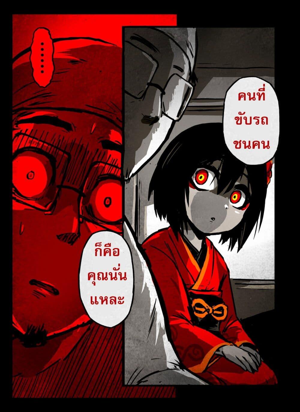 Manga-lc-com อ่านมังงะ อ่านการ์ตูน ออนไลน์ ฟรี KAIDAN ตอนที่ 1 2 3 4 5 6 7 8 9 10 11 12 13 14 ฟรี ไม่มีโฆษณา Manga-lc - อ่าน มังงะ อ่าน การ์ตูน ออนไลน์ อ่านมังงะ ฟรี