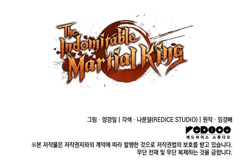 The Indomitable Martial King ตอนที่ ตอนที่ 65 รูปที่ 188