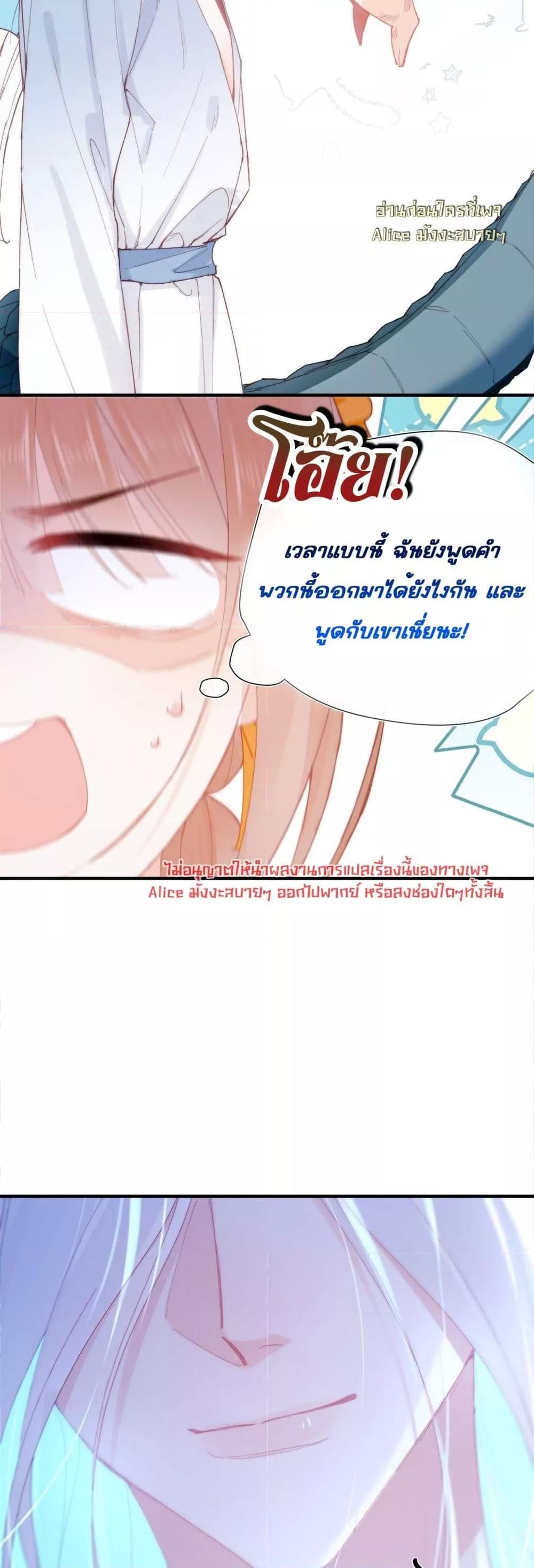 Manga-lc-com อ่านมังงะ อ่านการ์ตูน ออนไลน์ ฟรี HisTrap–กับด ตอนที่ 1 2 3 4 5 6 7 8 9 10 11 12 13 14 ฟรี ไม่มีโฆษณา Manga-lc - อ่าน มังงะ อ่าน การ์ตูน ออนไลน์ อ่านมังงะ ฟรี