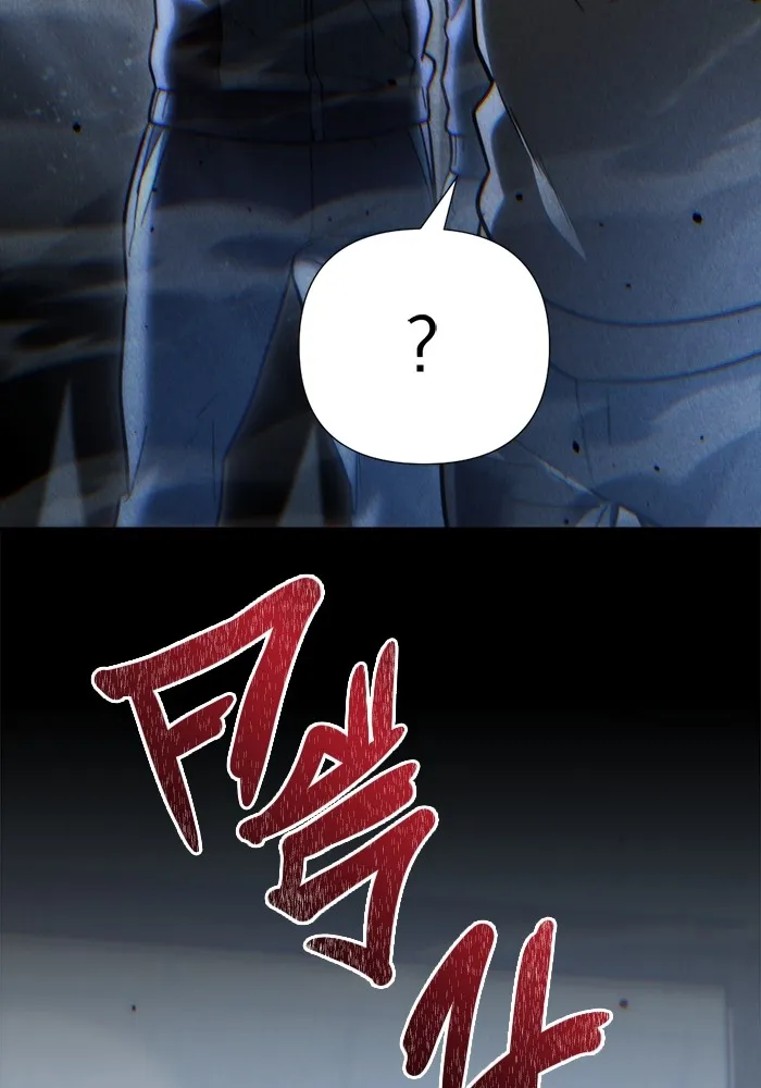 โกดังลับหลังโลกแตก ตอนที่ 8 รูปที่ 121