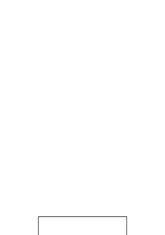 ความรักของอิซอบ ตอนที่ 26 รูปที่ 35