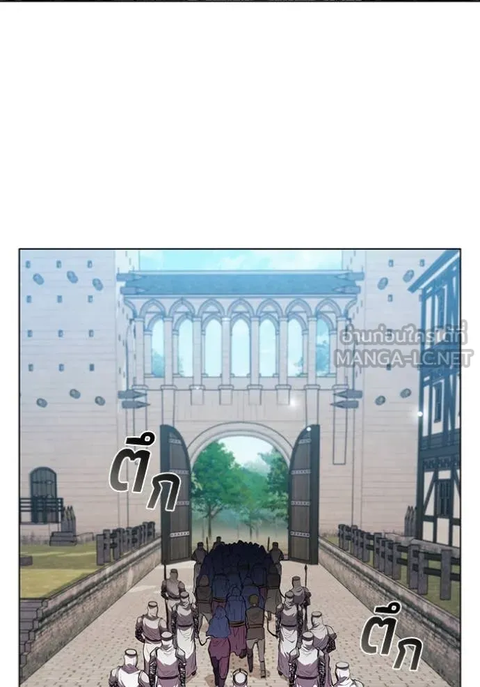 เกิดใหม่ในร่างดยุก ตอนที่ 96 รูปที่ 28